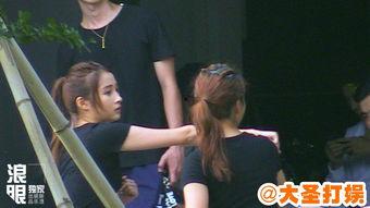 关晓彤吃娱乐瓜,揭秘背后惊人真相  第2张